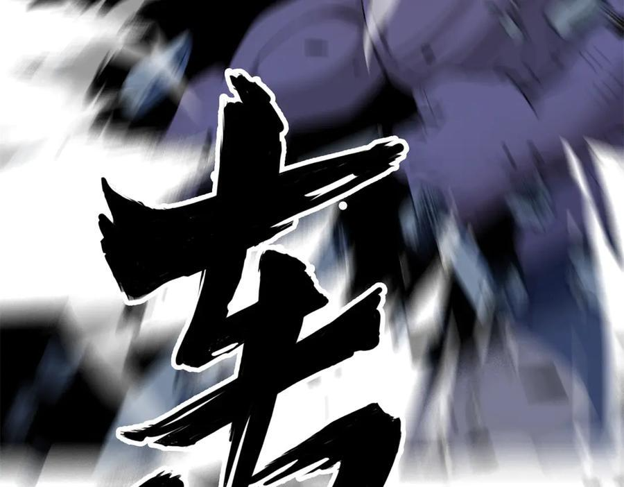 157 传送门 第52页