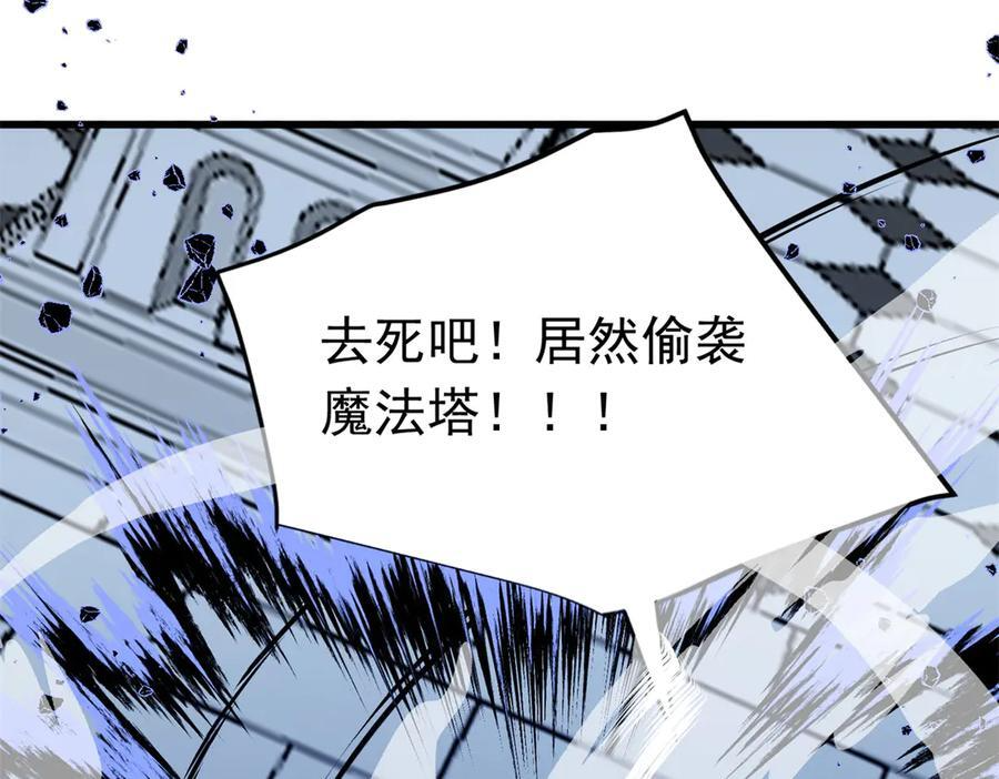 157 传送门 第58页