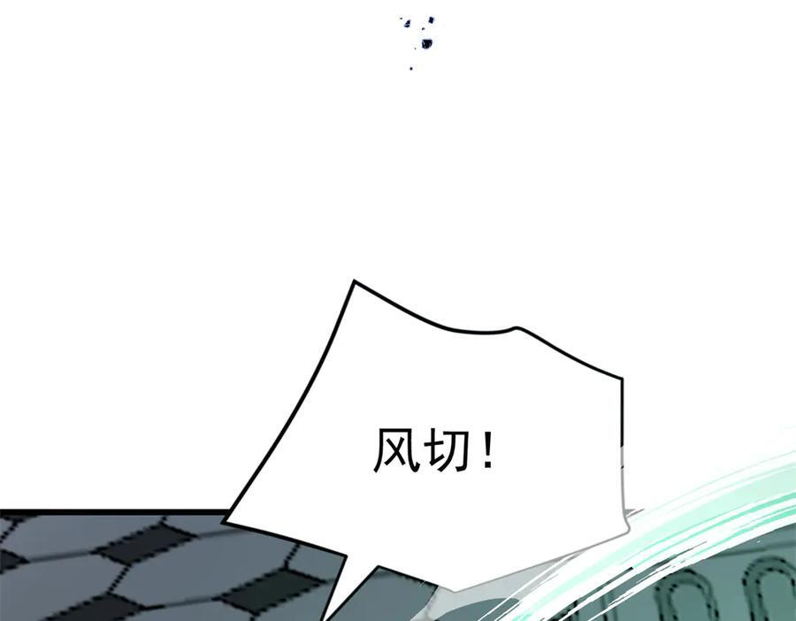 157 传送门 第63页