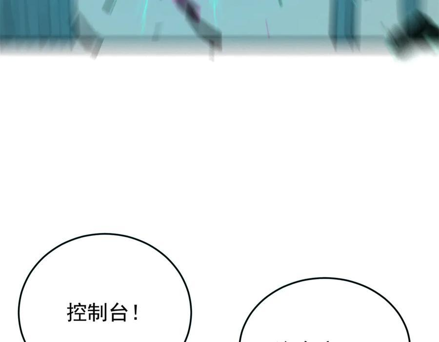 157 传送门 第70页