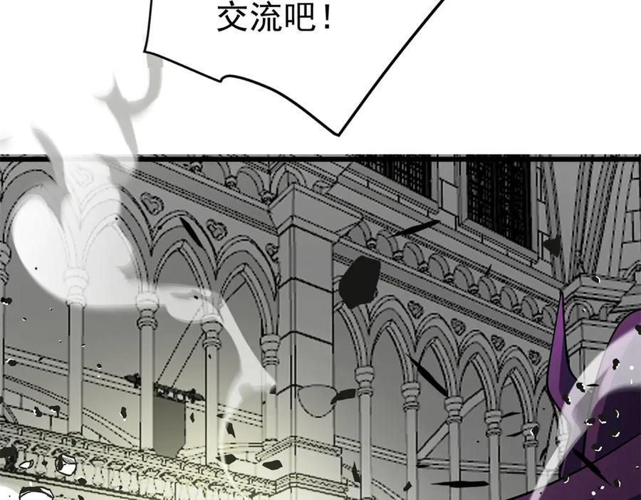 157 传送门 第82页