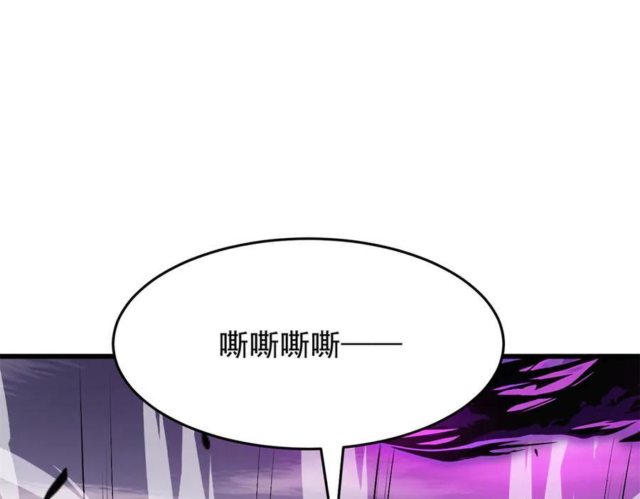 157 传送门 第114页