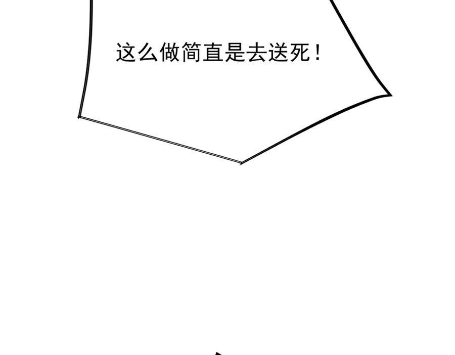 157 传送门 第135页