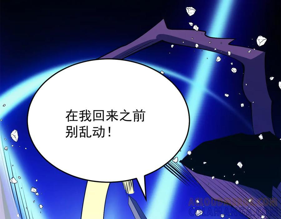 157 传送门 第141页