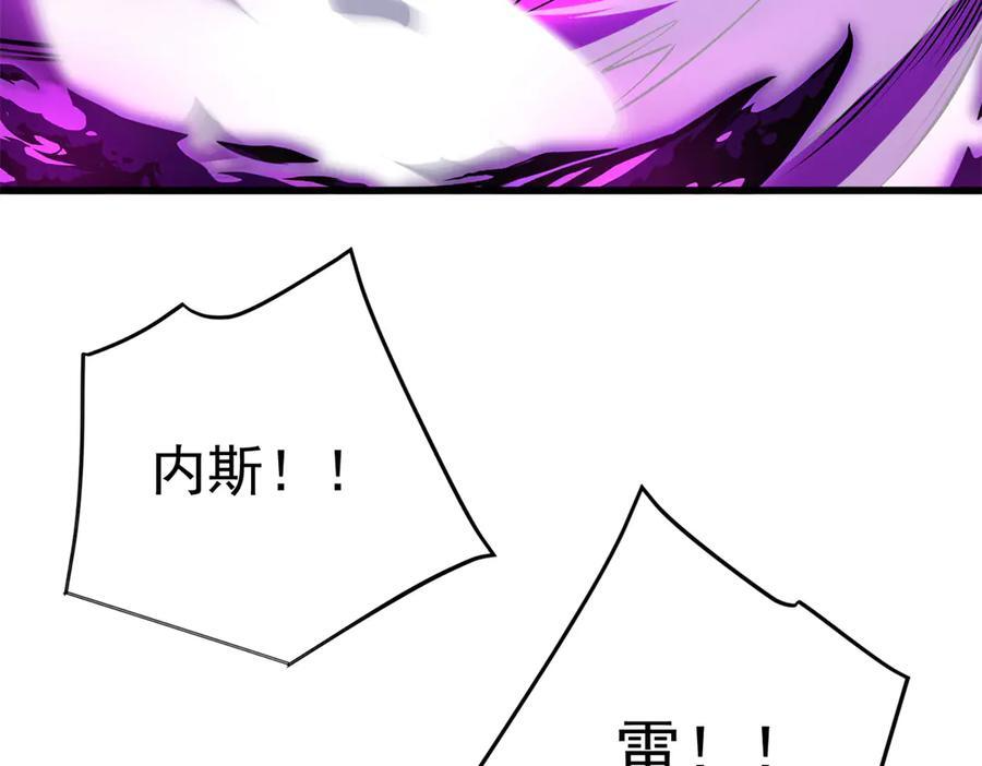 157 传送门 第150页