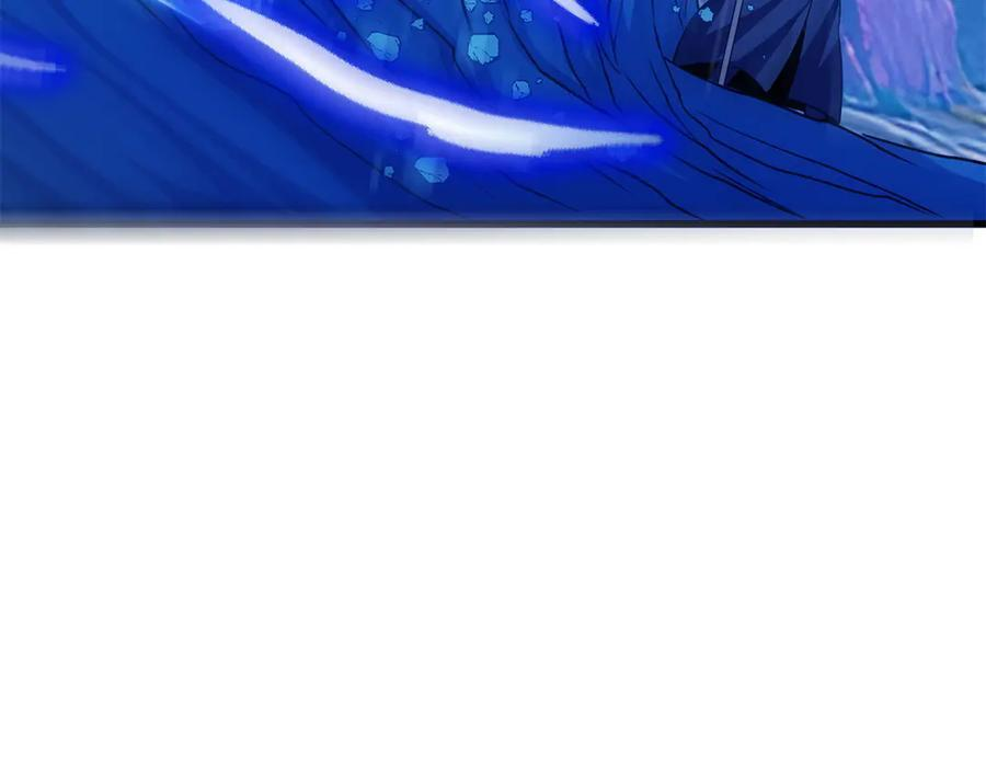158 神之光 第120页