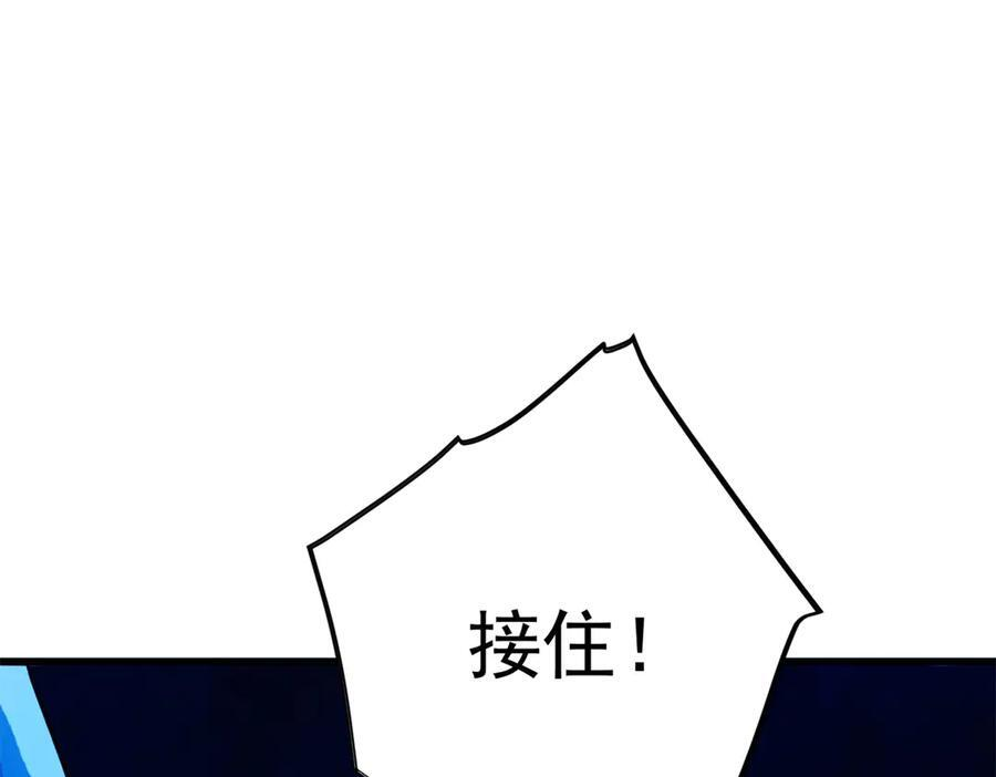 158 神之光 第130页
