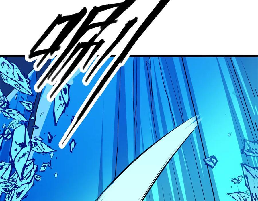 158 神之光 第135页