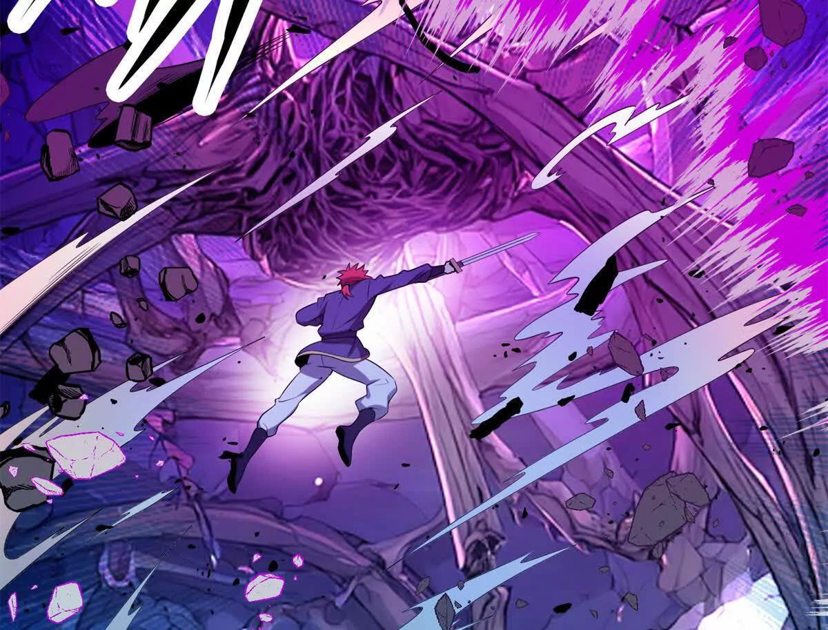 159 拯救 第46页
