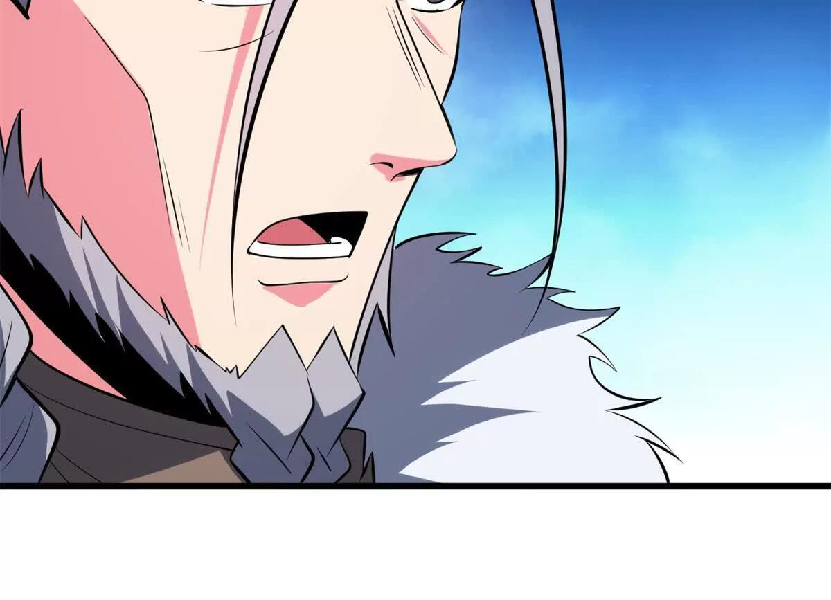 159 拯救 第76页