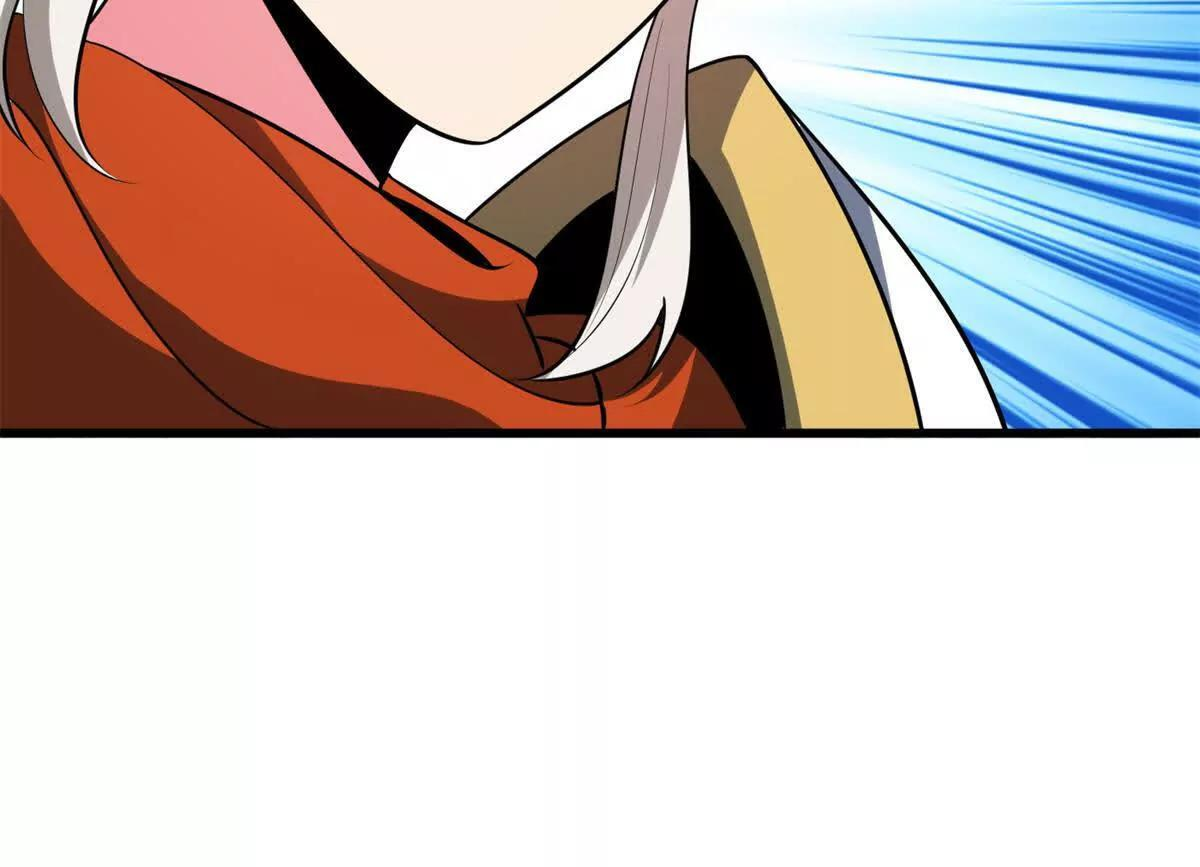 159 拯救 第78页