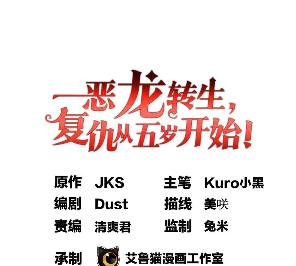 160 面向神 第1页