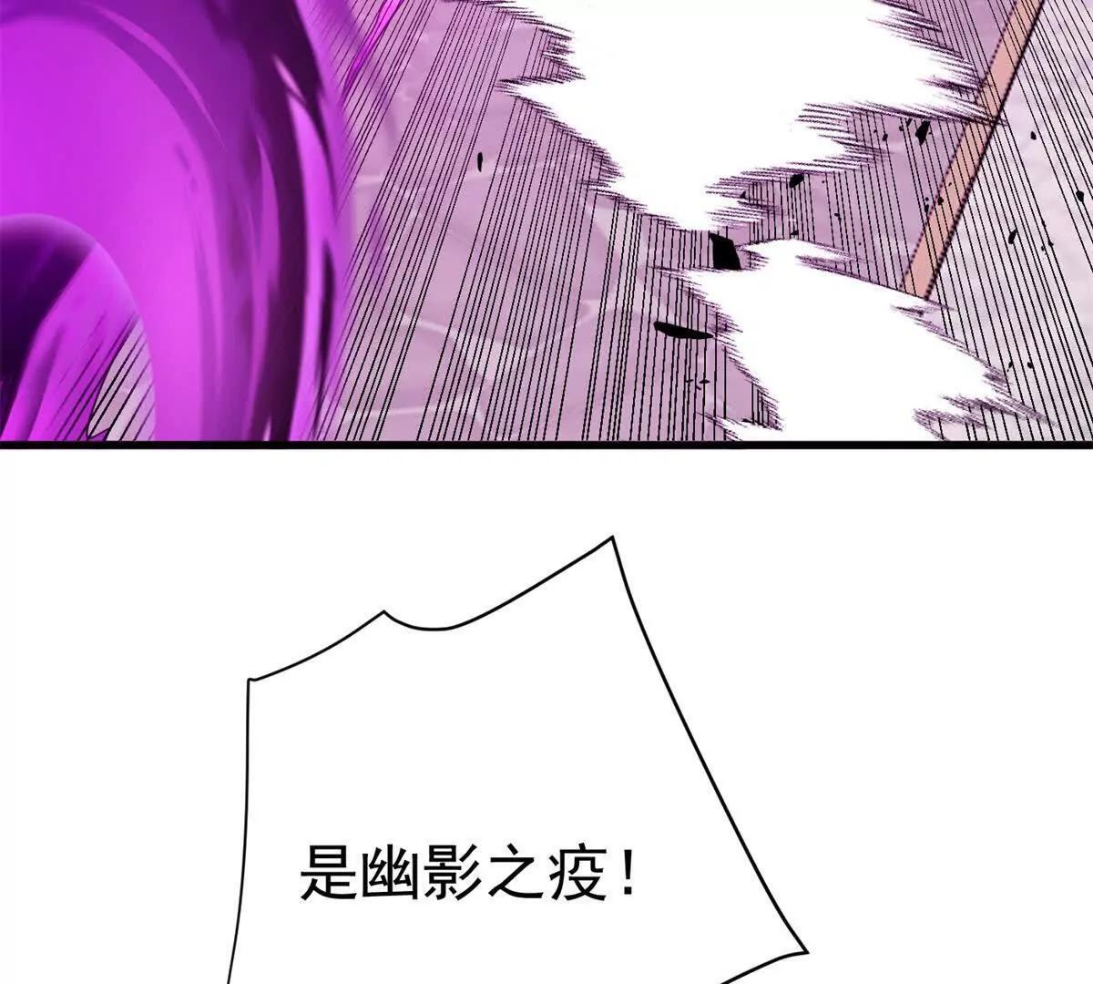 160 面向神 第5页