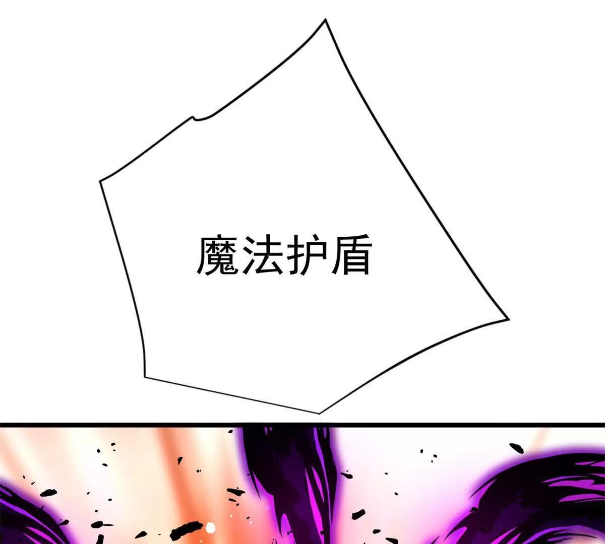 160 面向神 第11页