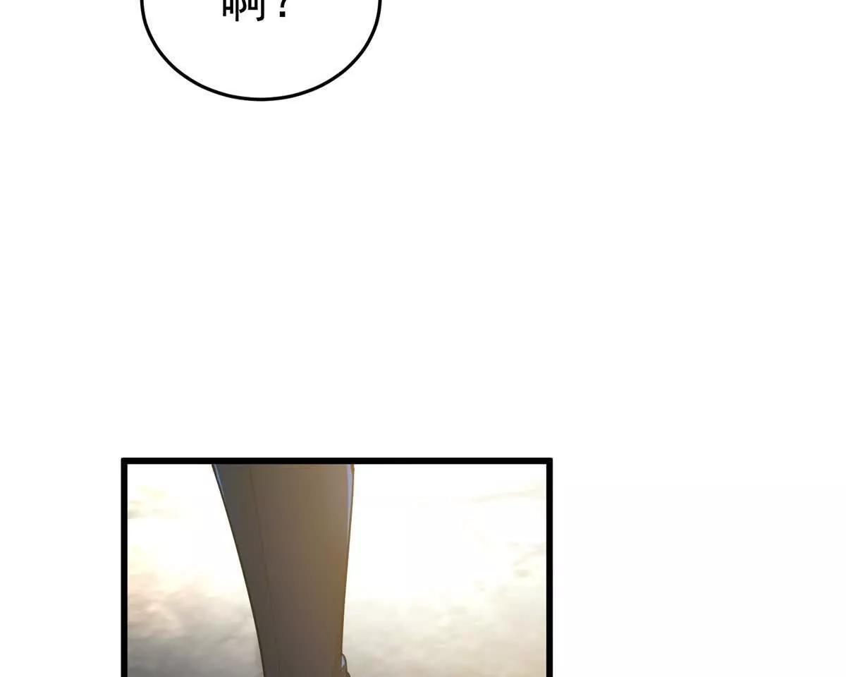 160 面向神 第68页