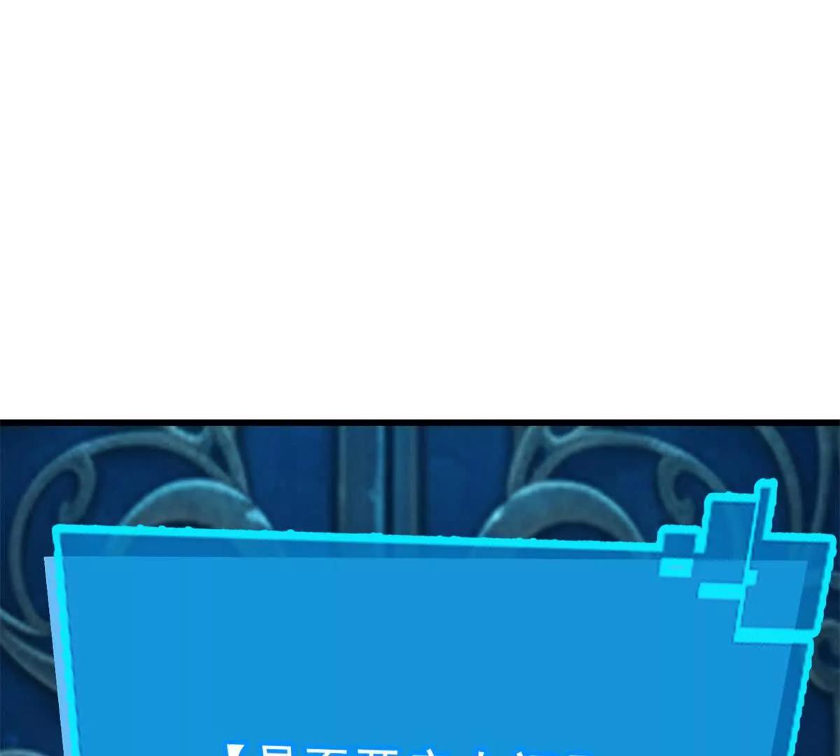 160 面向神 第75页