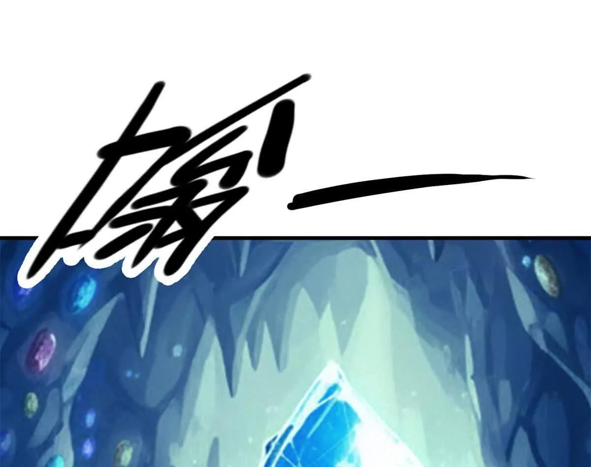 160 面向神 第88页