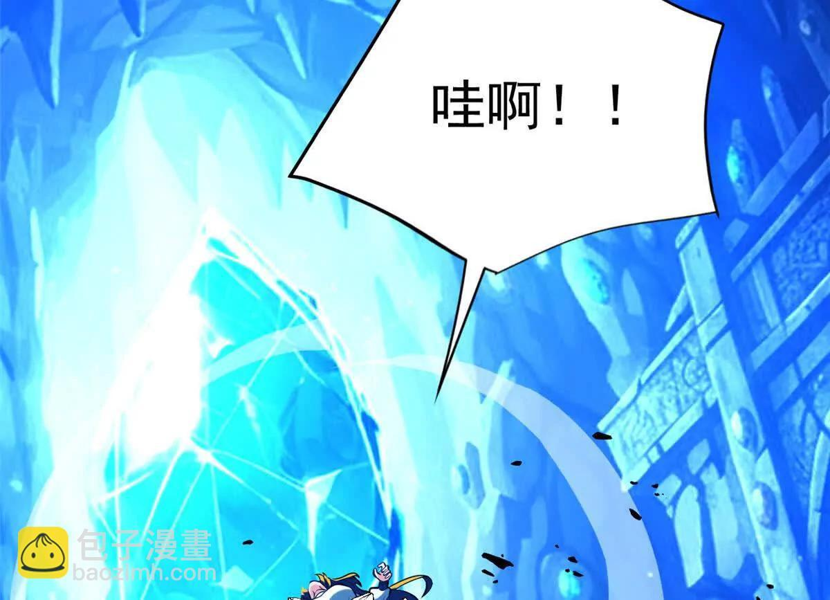 161 完整 第14页