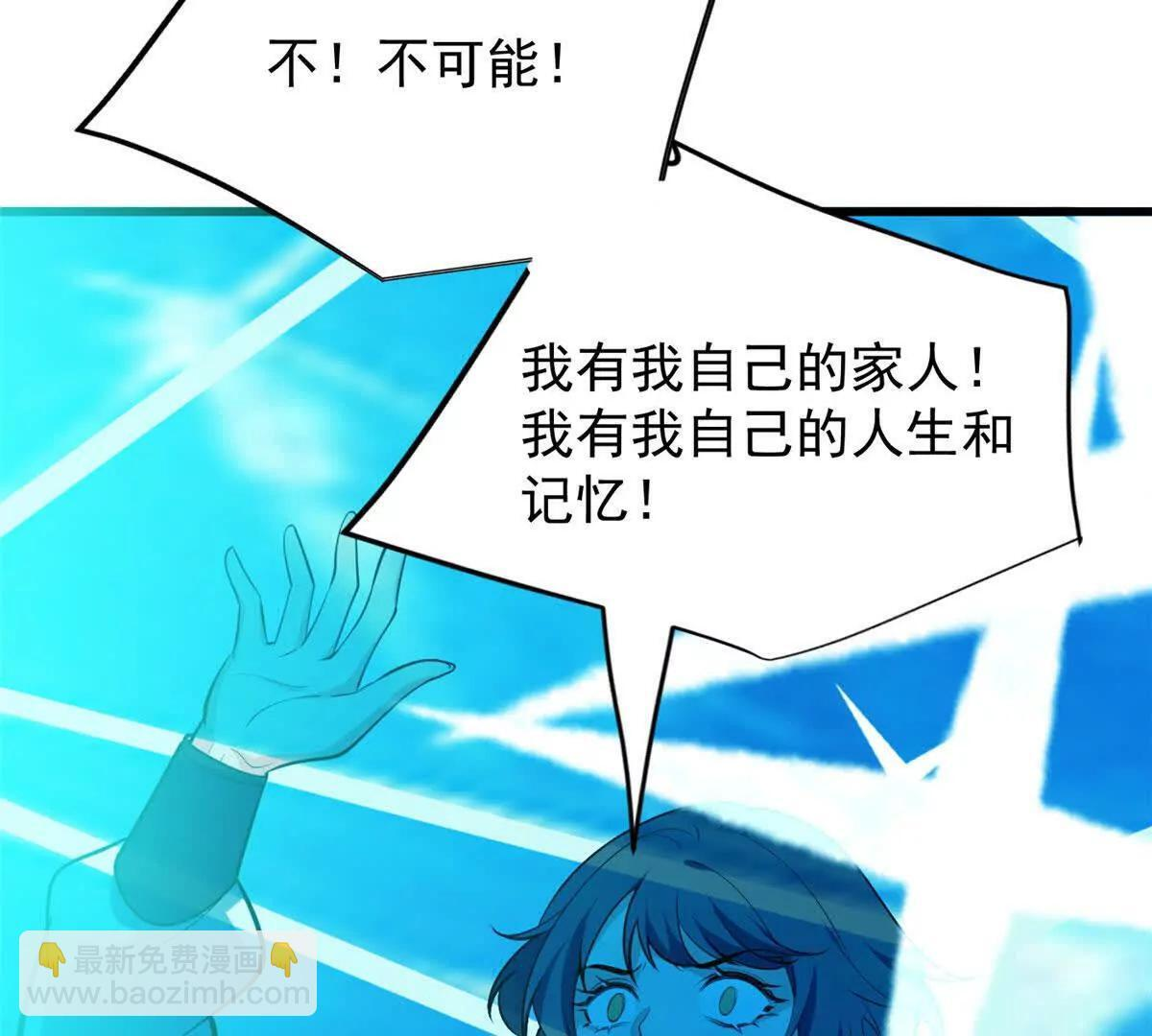 161 完整 第17页