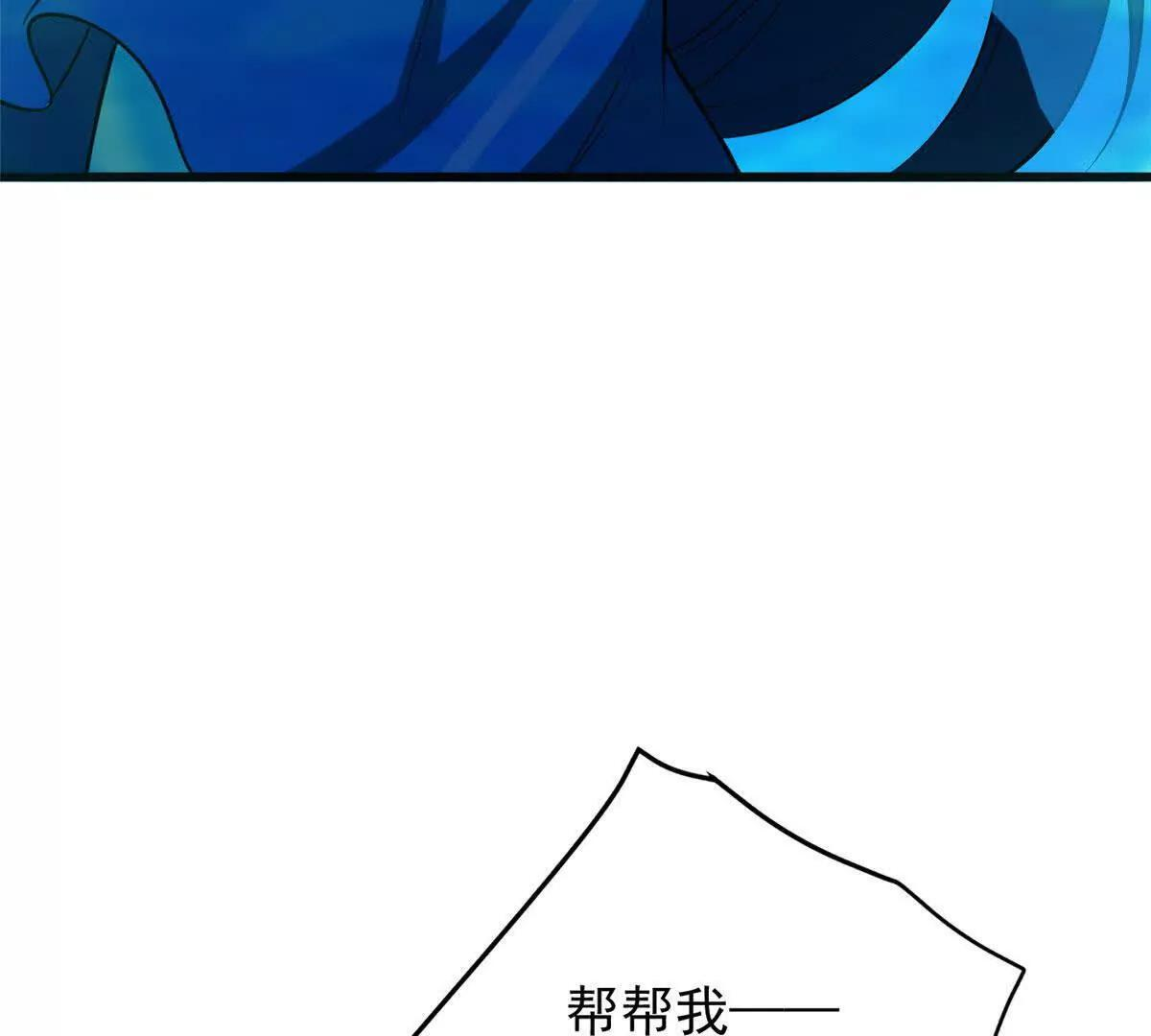 161 完整 第19页