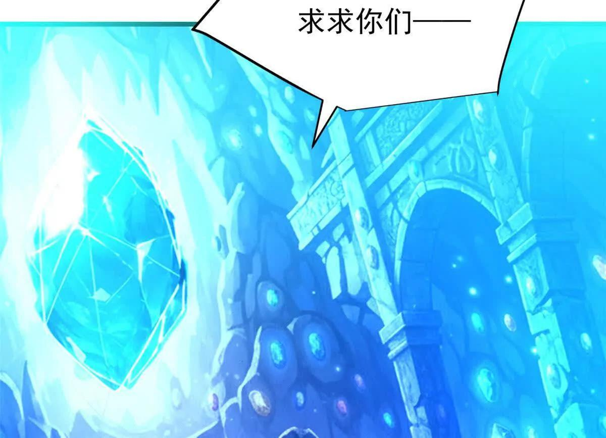 161 完整 第20页