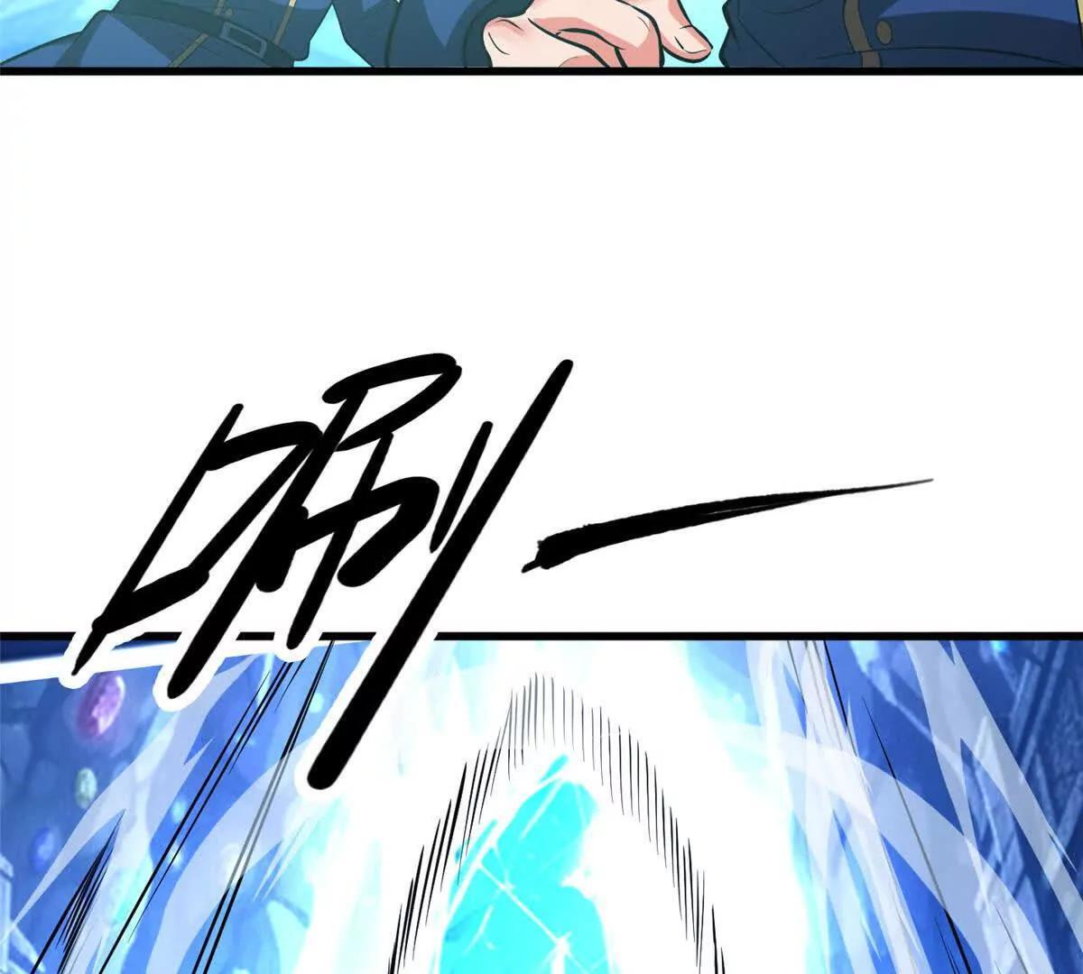 161 完整 第29页