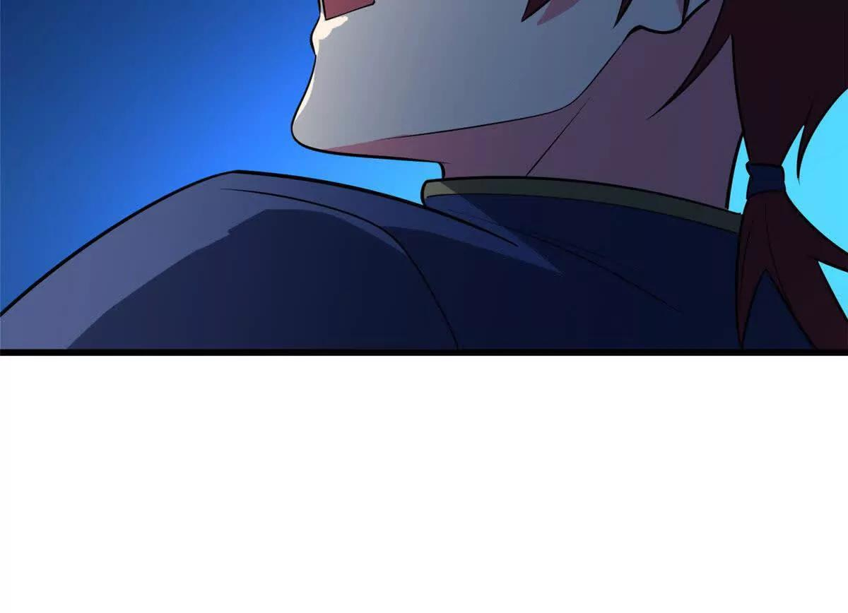 161 完整 第78页