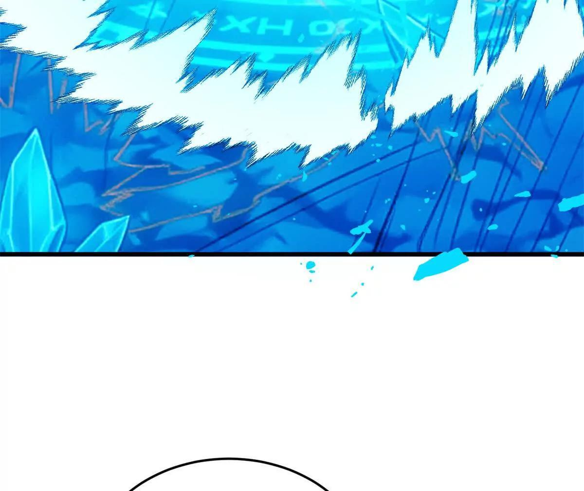 162 转生为人 第40页
