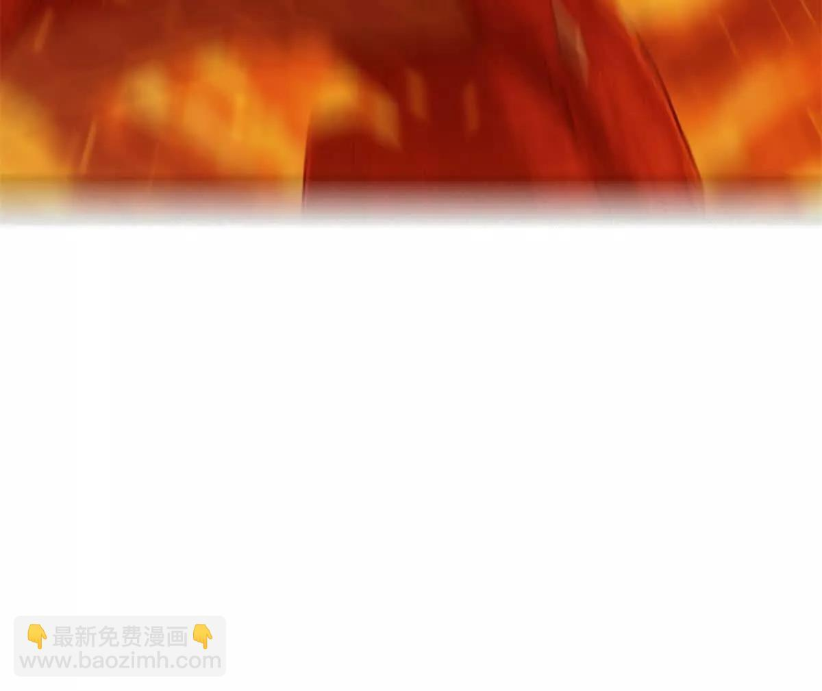 162 转生为人 第48页