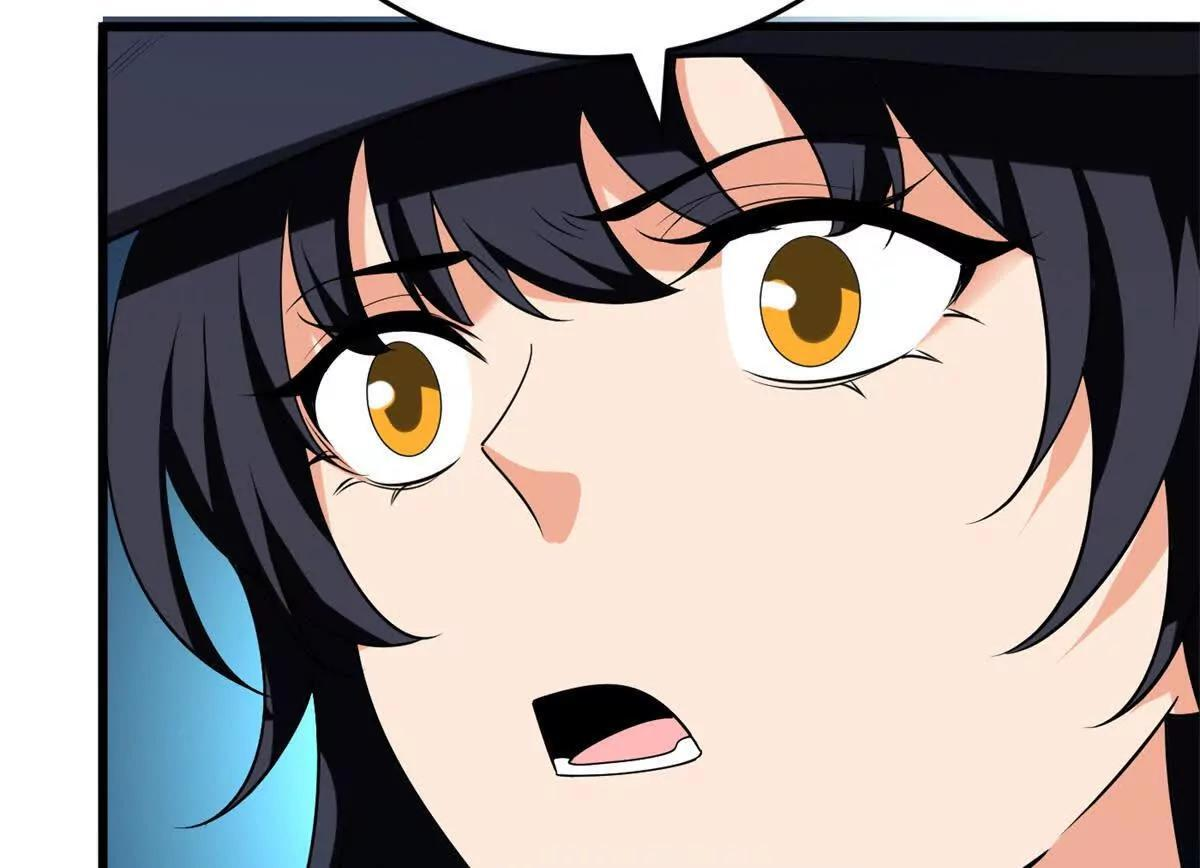 162 转生为人 第74页