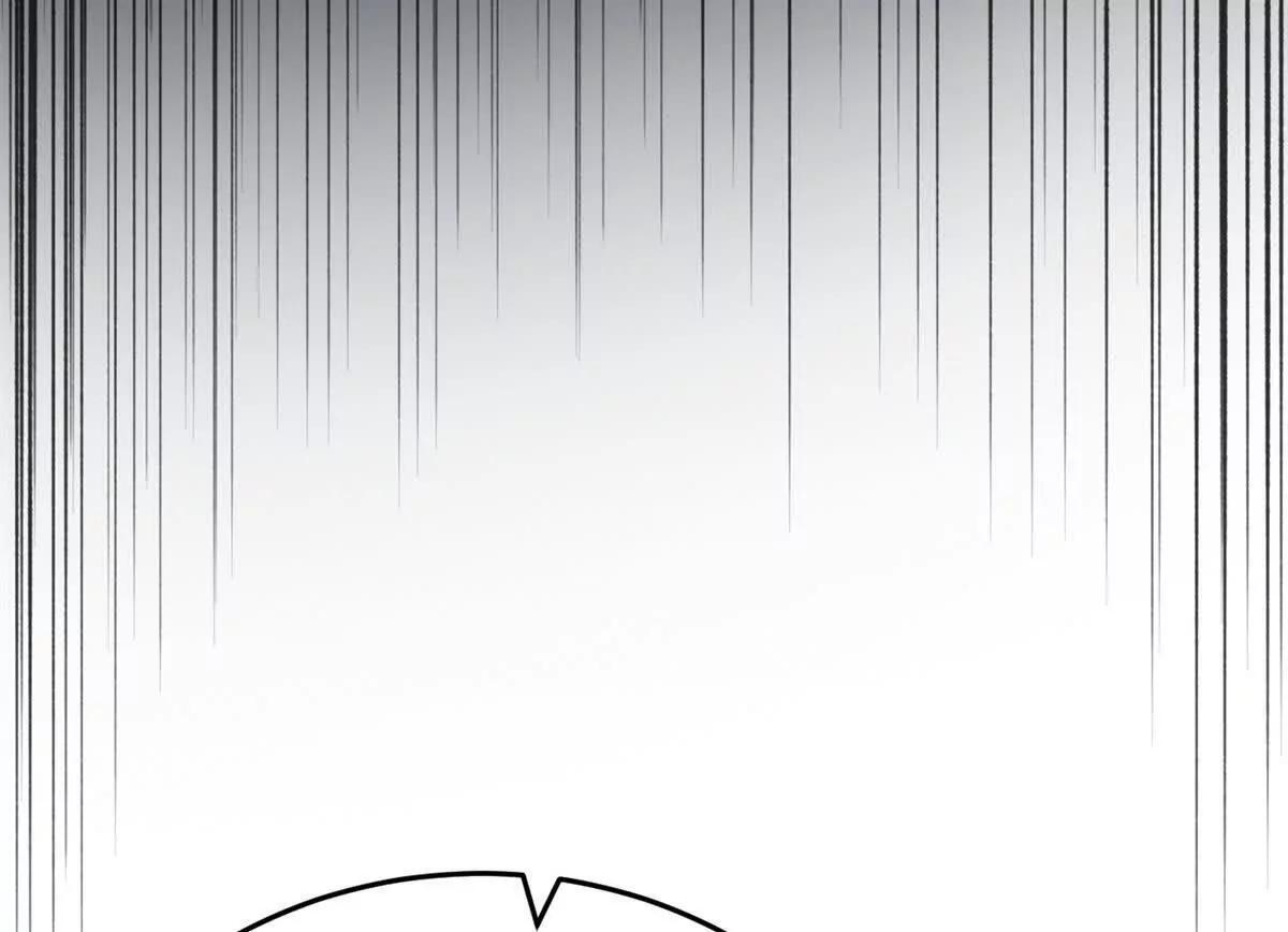 162 转生为人 第80页