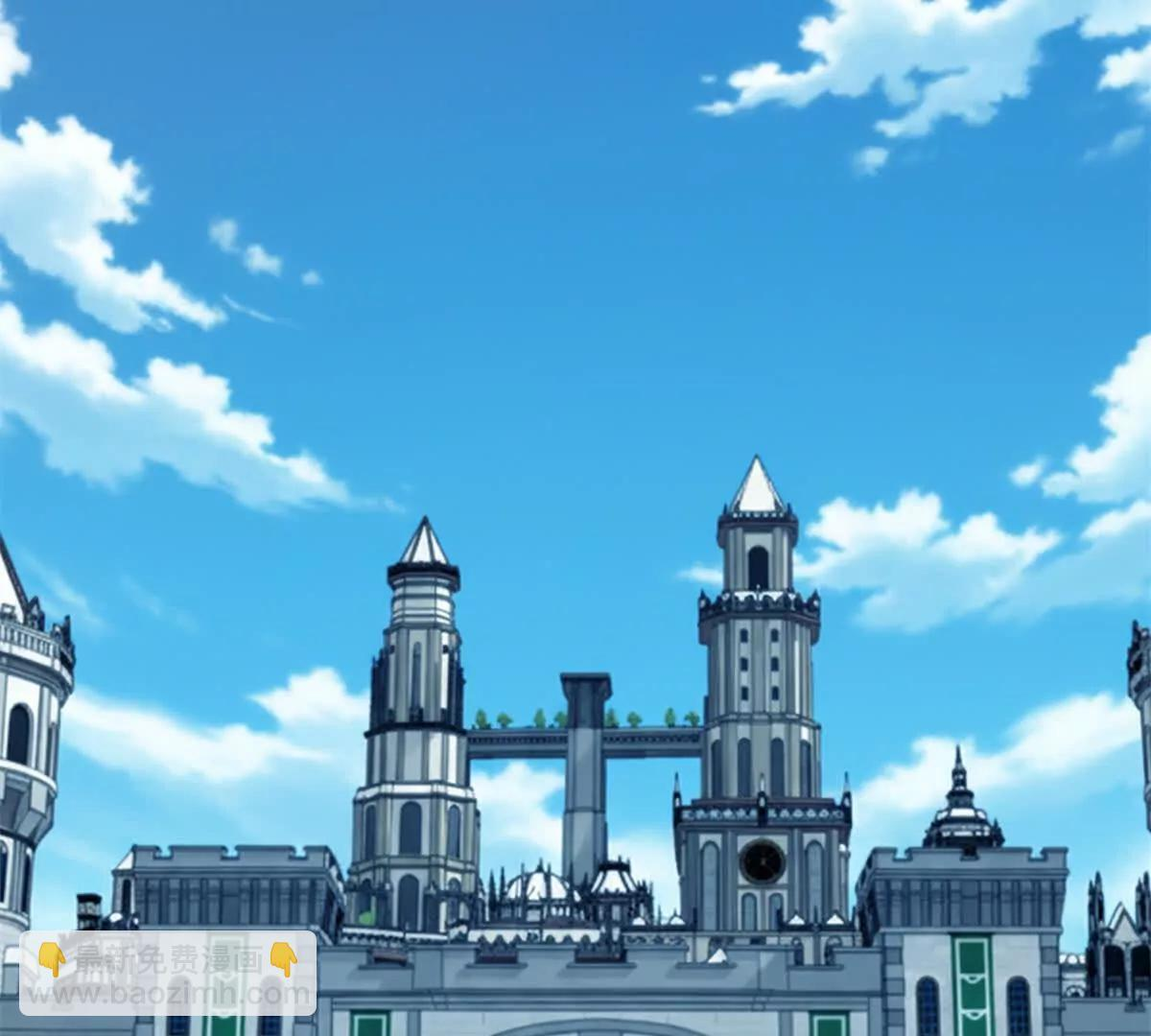 162 转生为人 第91页