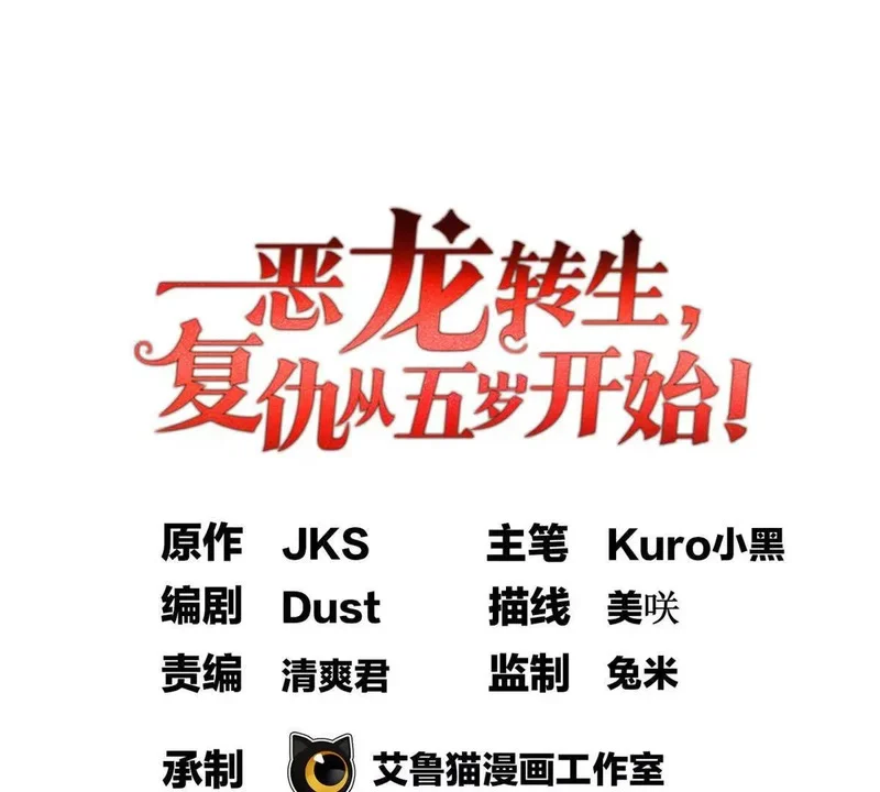 164 出手 第1页
