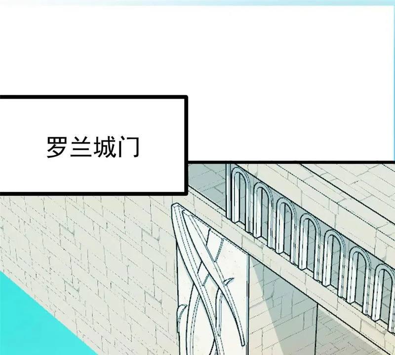 164 出手 第3页