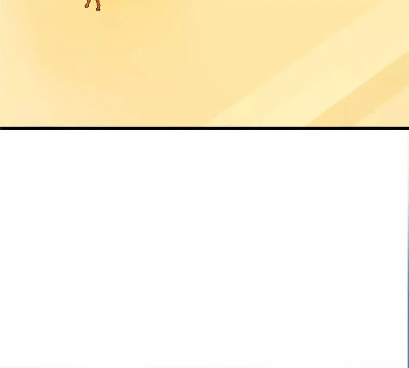 164 出手 第5页