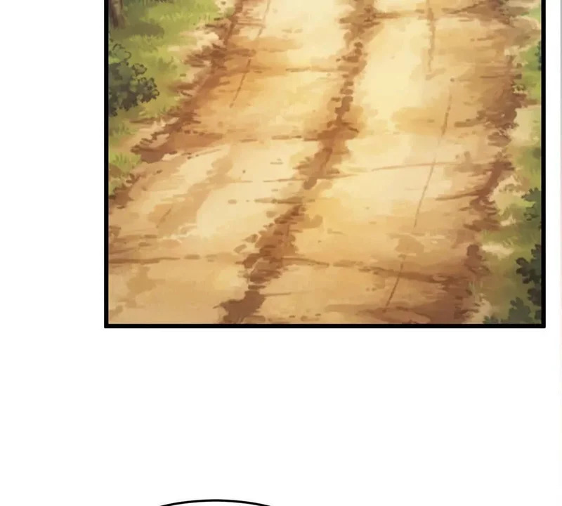 164 出手 第17页