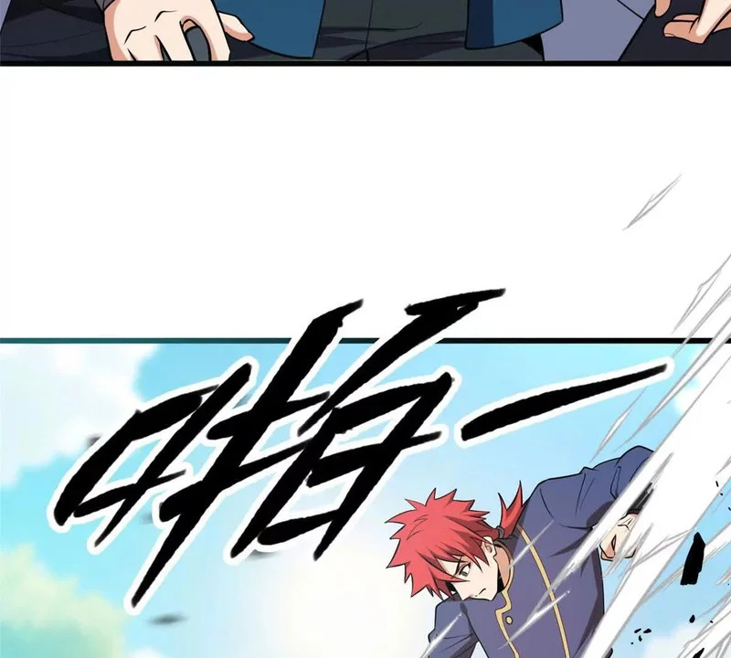 164 出手 第61页