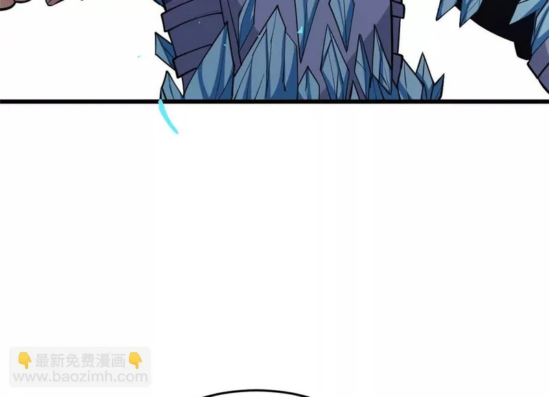 164 出手 第78页