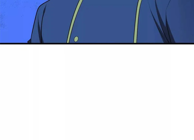 164 出手 第88页
