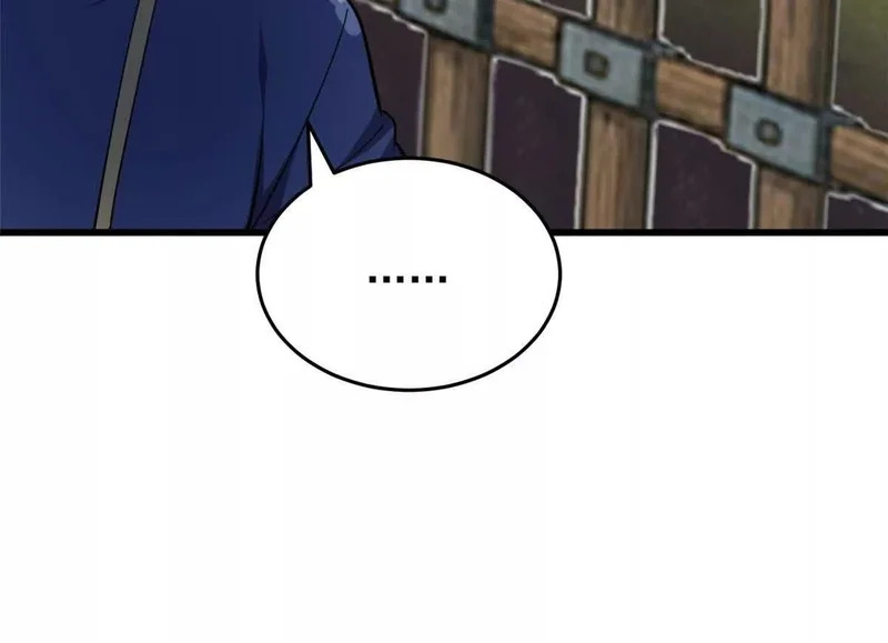 165 帝国 第92页