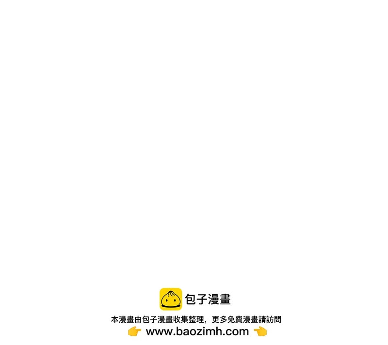 165 帝国 第96页