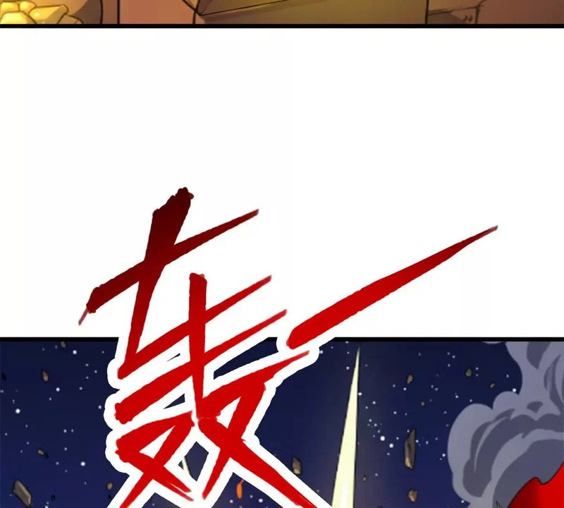 166 回家 第45页