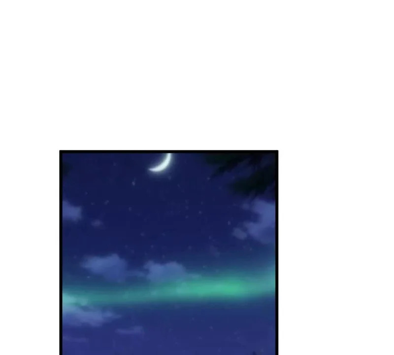 166 回家 第83页