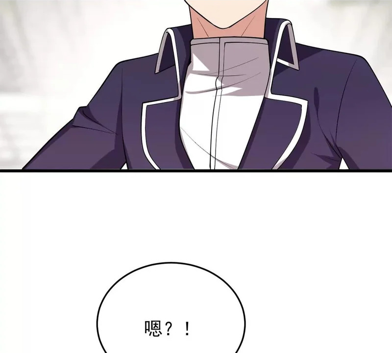 167 回归学院 第51页
