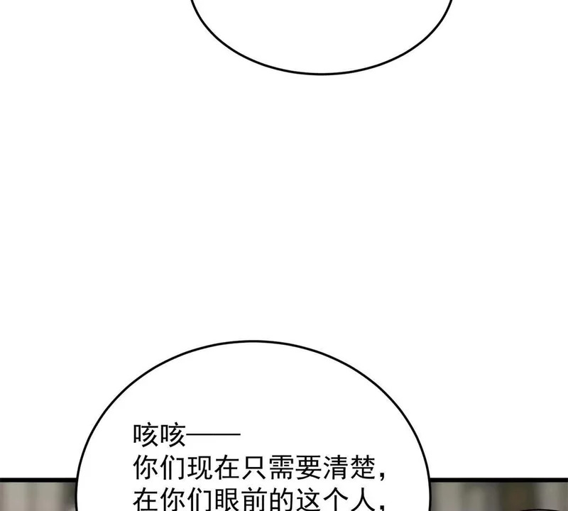 167 回归学院 第65页
