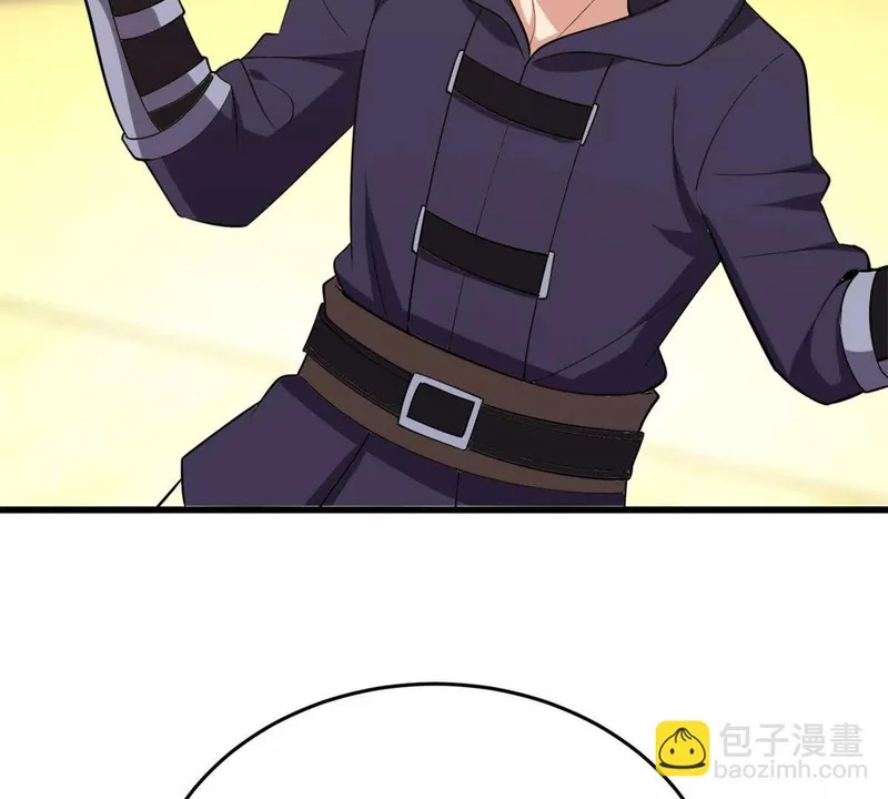 167 回归学院 第83页