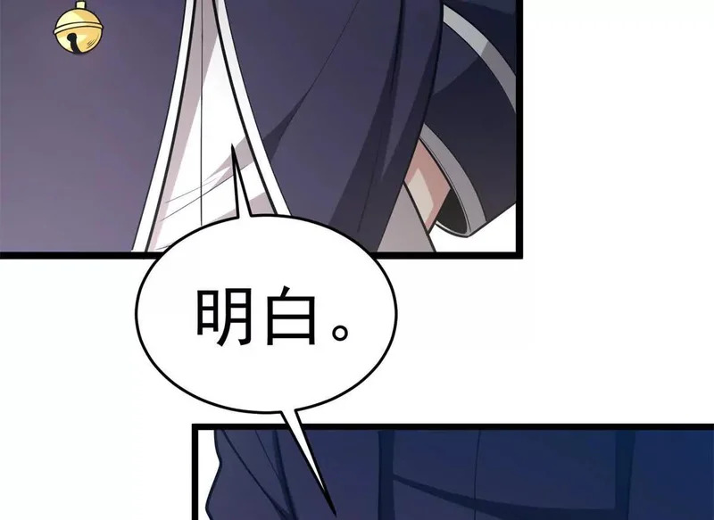 168 小游戏 第8页