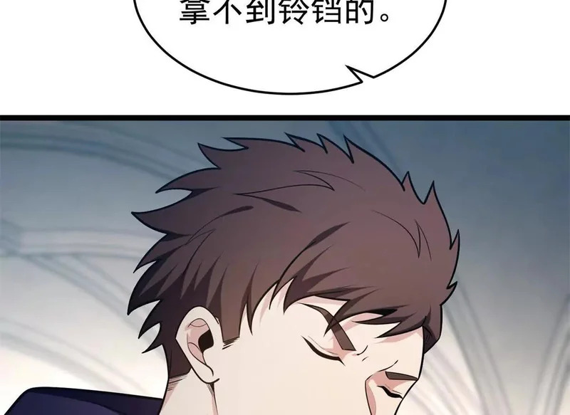 168 小游戏 第18页