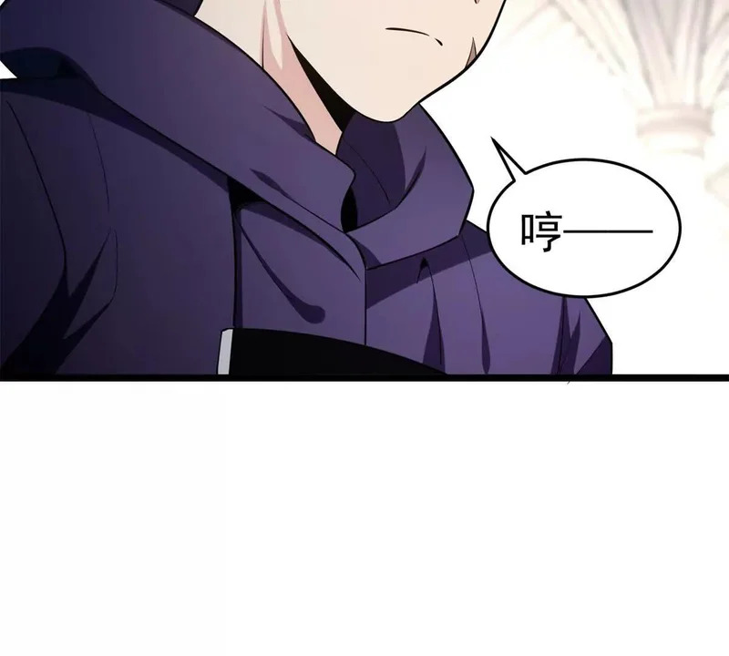 168 小游戏 第19页