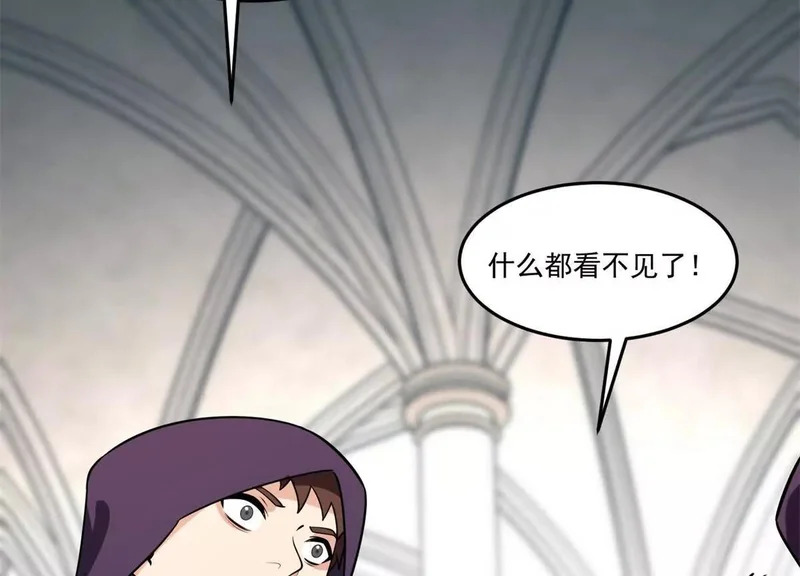 168 小游戏 第30页